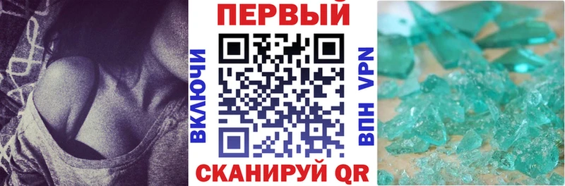 хочу   Горбатов  АМФ 97% 