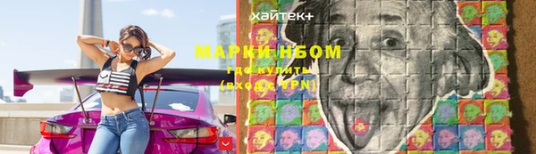 таблы Абдулино