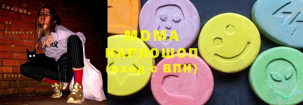 каннабис Алзамай
