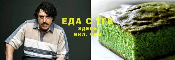 меф Алексеевка