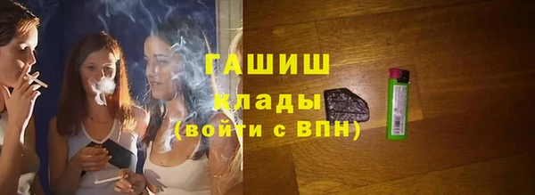 меф Алексеевка