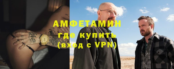 кокаин перу Абинск