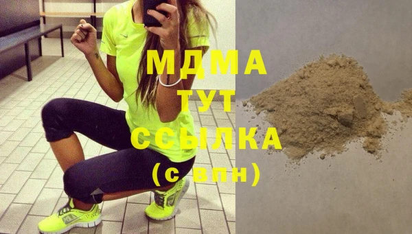 меф Алексеевка