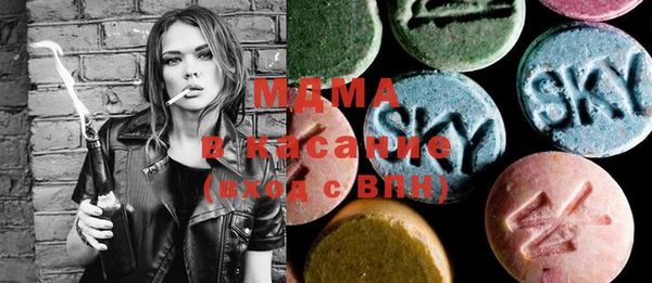 кокаин перу Абинск
