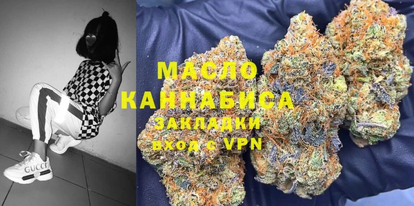 кокаин перу Абинск