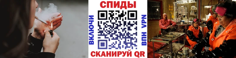 дарнет шоп  Горбатов  Метамфетамин Methamphetamine 