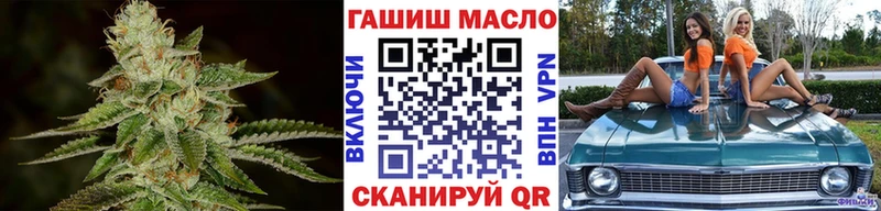 маркетплейс как зайти  Горбатов  Дистиллят ТГК вейп 